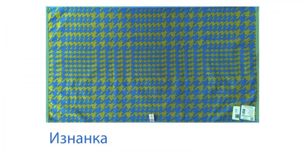 Гленчик